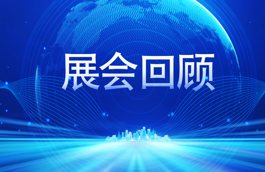 金年会jinnianhui-三星电子员工呼吁工会尽快收尾谈判 避免罢工造成损失